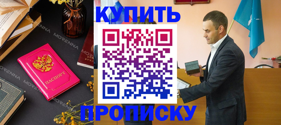 форма 3 в Нижневартовске